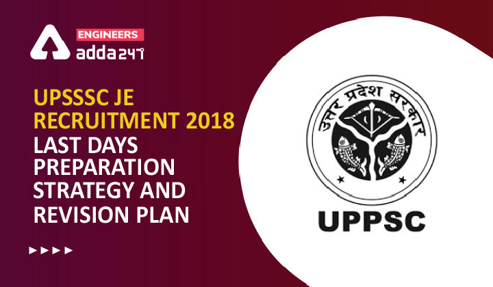 UPSSSC JE Exam Preparation