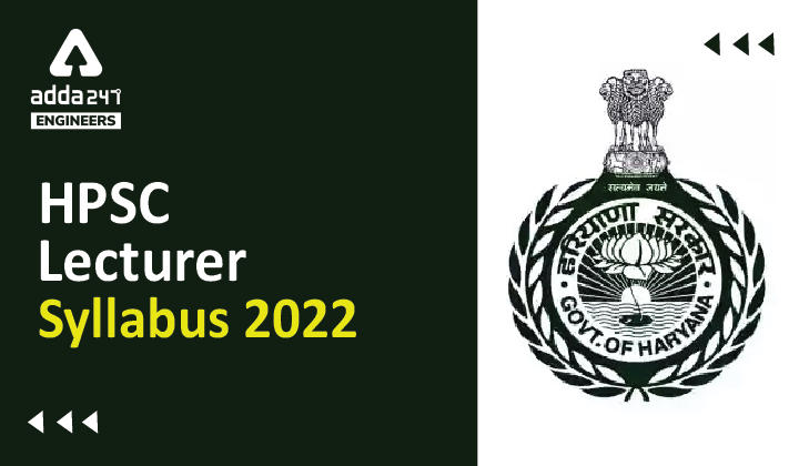 HPSC Lecturer Recruitment 2022 Syllabus