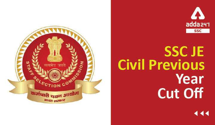 SSC JE Civil cut off