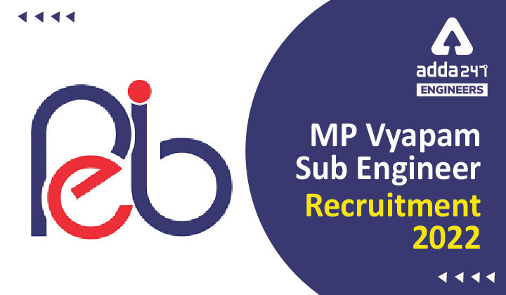 MP Vyapam Sub Engineer Recruitment 2022