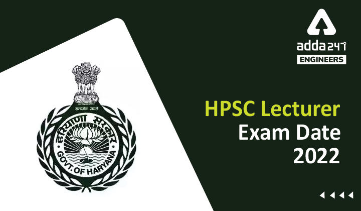 HPSC Lecturer Exam Date 2022