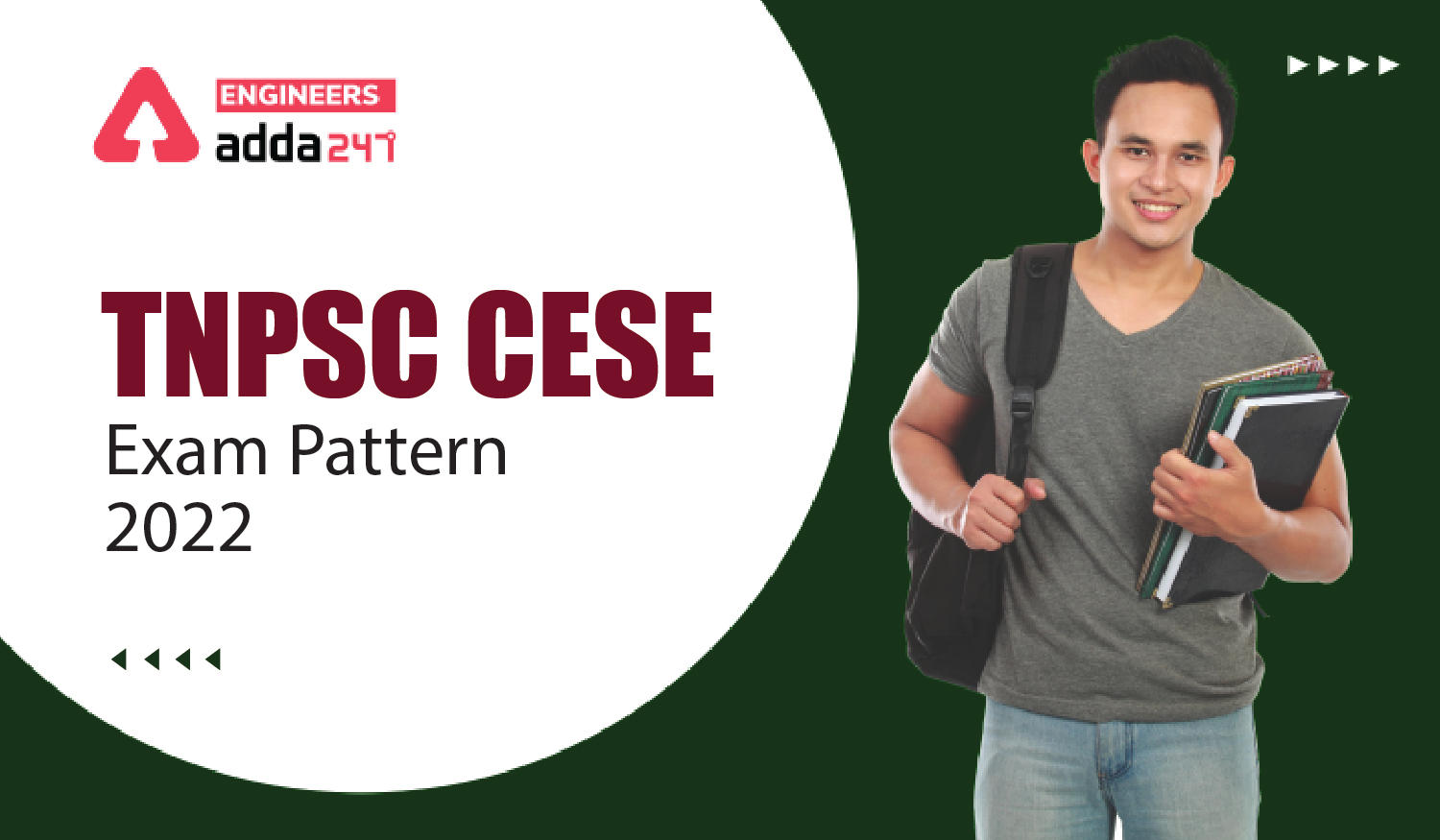 TNPSC CESE Exam Pattern 2022, Check Detailed Exam Pattern And Minimum Qualifying Marks |_30.1
