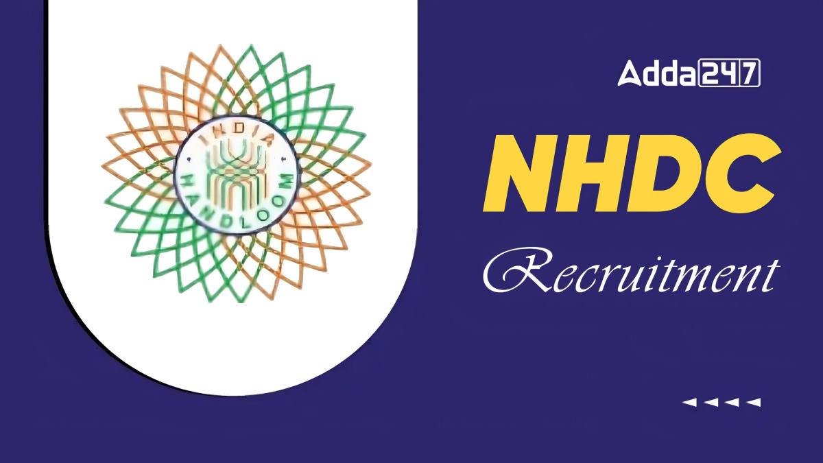 NHDC Recruitment 2024