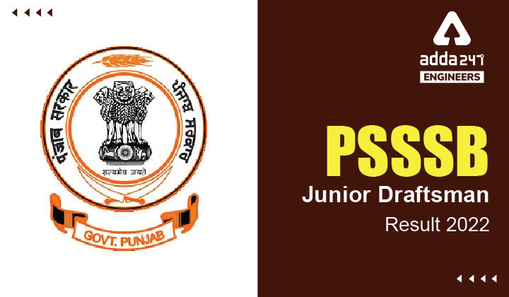 PSSSB Junior Draftsman Result 2022, Download PSSSB Result PDF |_30.1
