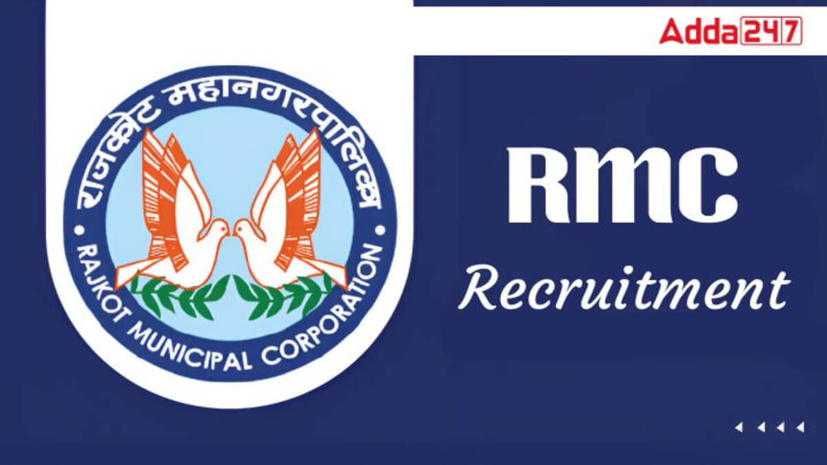 RMC Apprentice Recruitment 2025