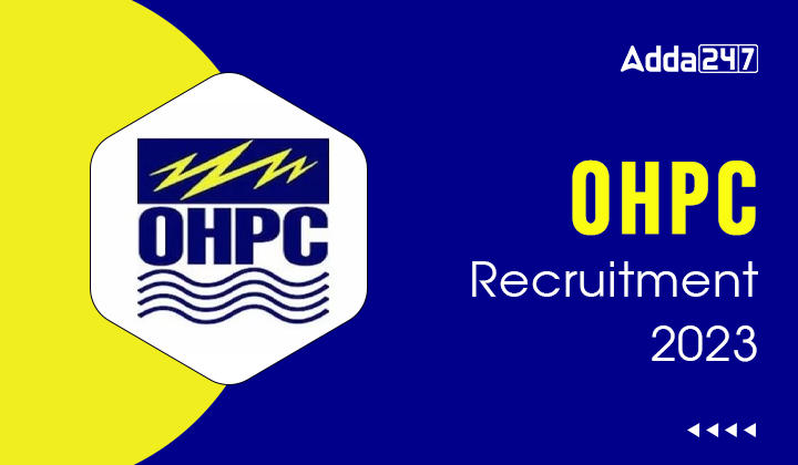 OHPC Recruitment 2023