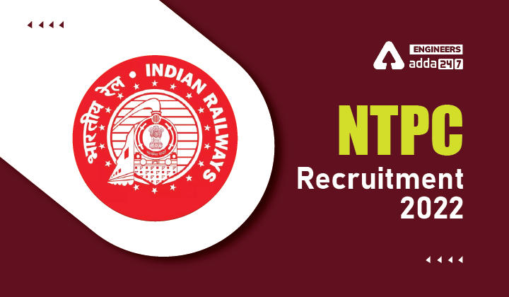 NTPC Recruitment 2022