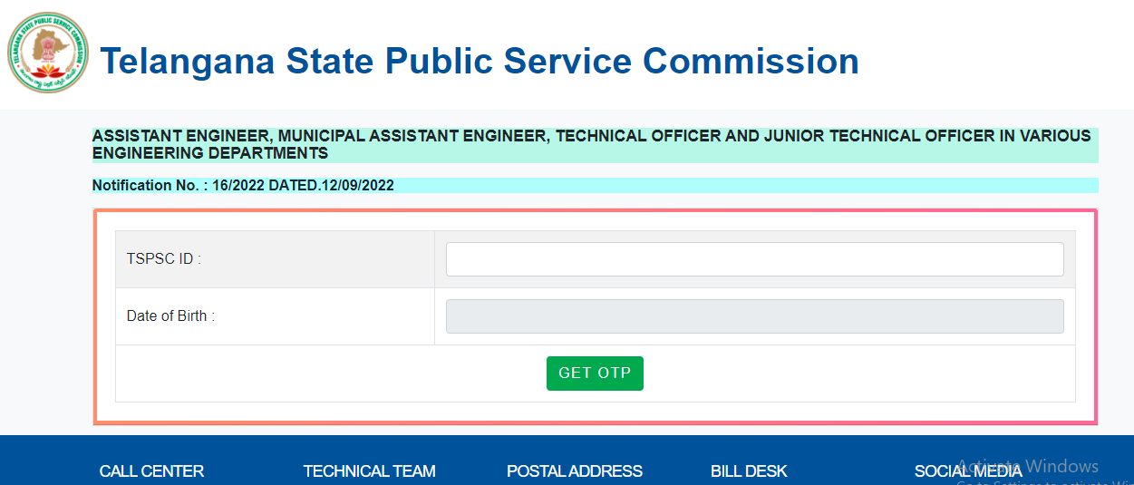 Govt. Job Notifcation