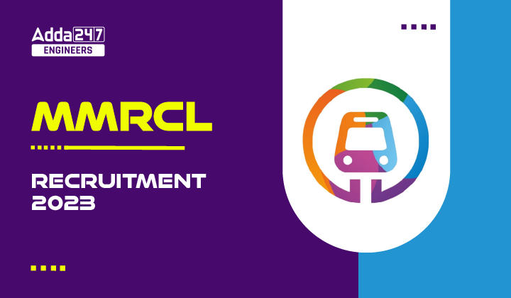 MMRCL Recruitment 2023