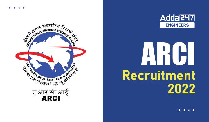 ARCI Recruitment 2022