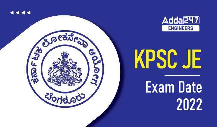 KPSC JE Exam Date 2022