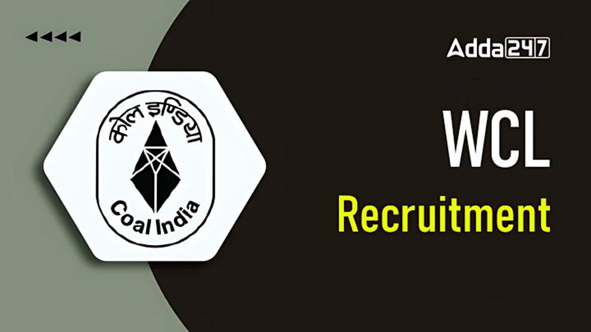 WCL Recruitment 2024