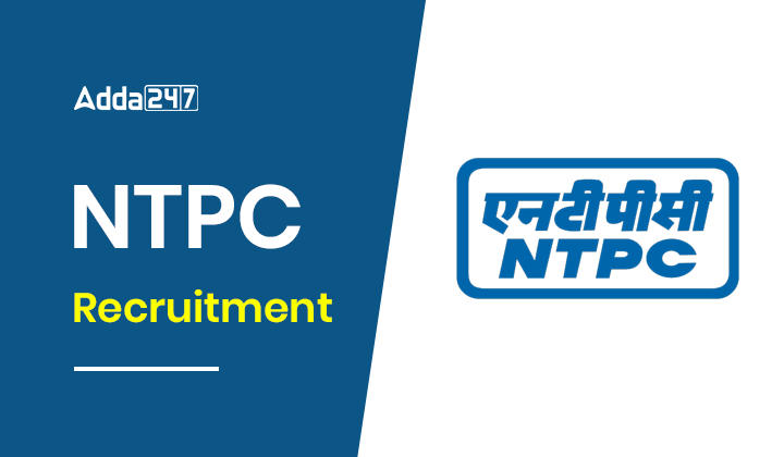 NTPC Recruitment 2024