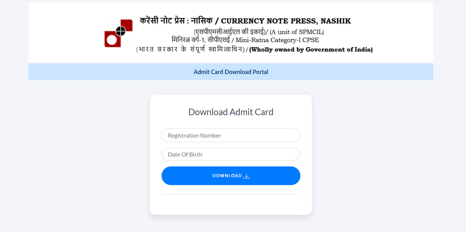 CNP Nashik Admit Card 2022