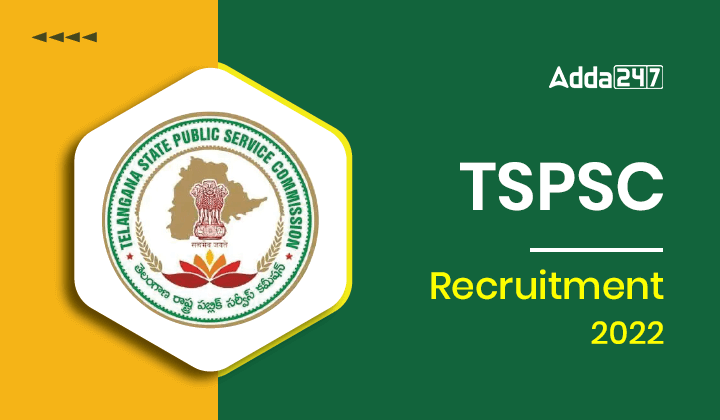 TSPSC Recruitment 2022