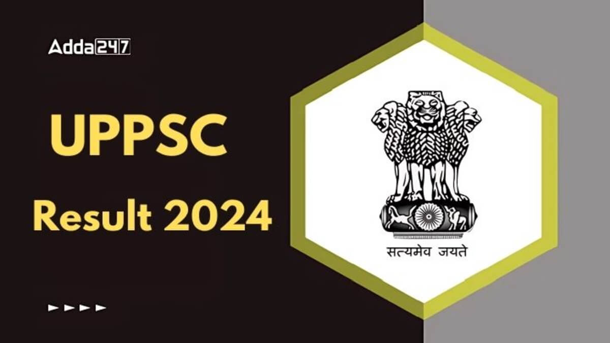 UPPSC AE Result 2024