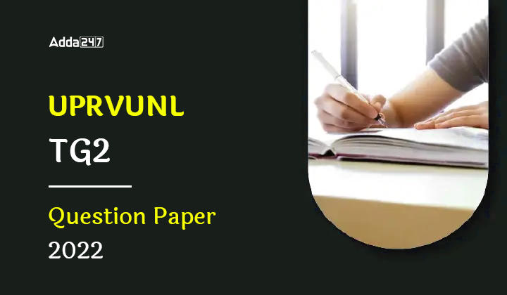 UPRVUNL TG2 Question Paper 2022