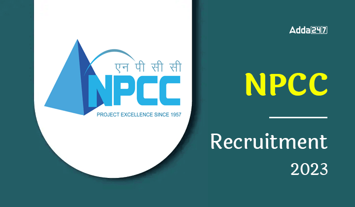 NPCC Recruitment 2023