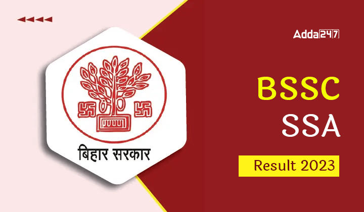 BSSC SSA Result 2023