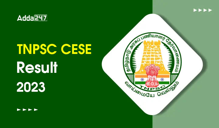 TNPSC CESE Result 2023