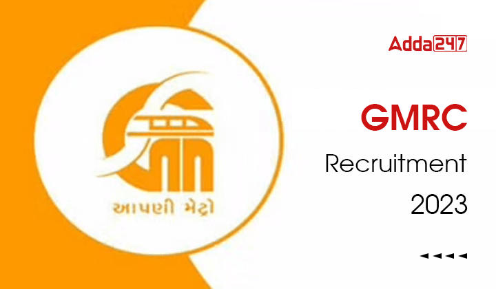 GMRC Recruitment 2023