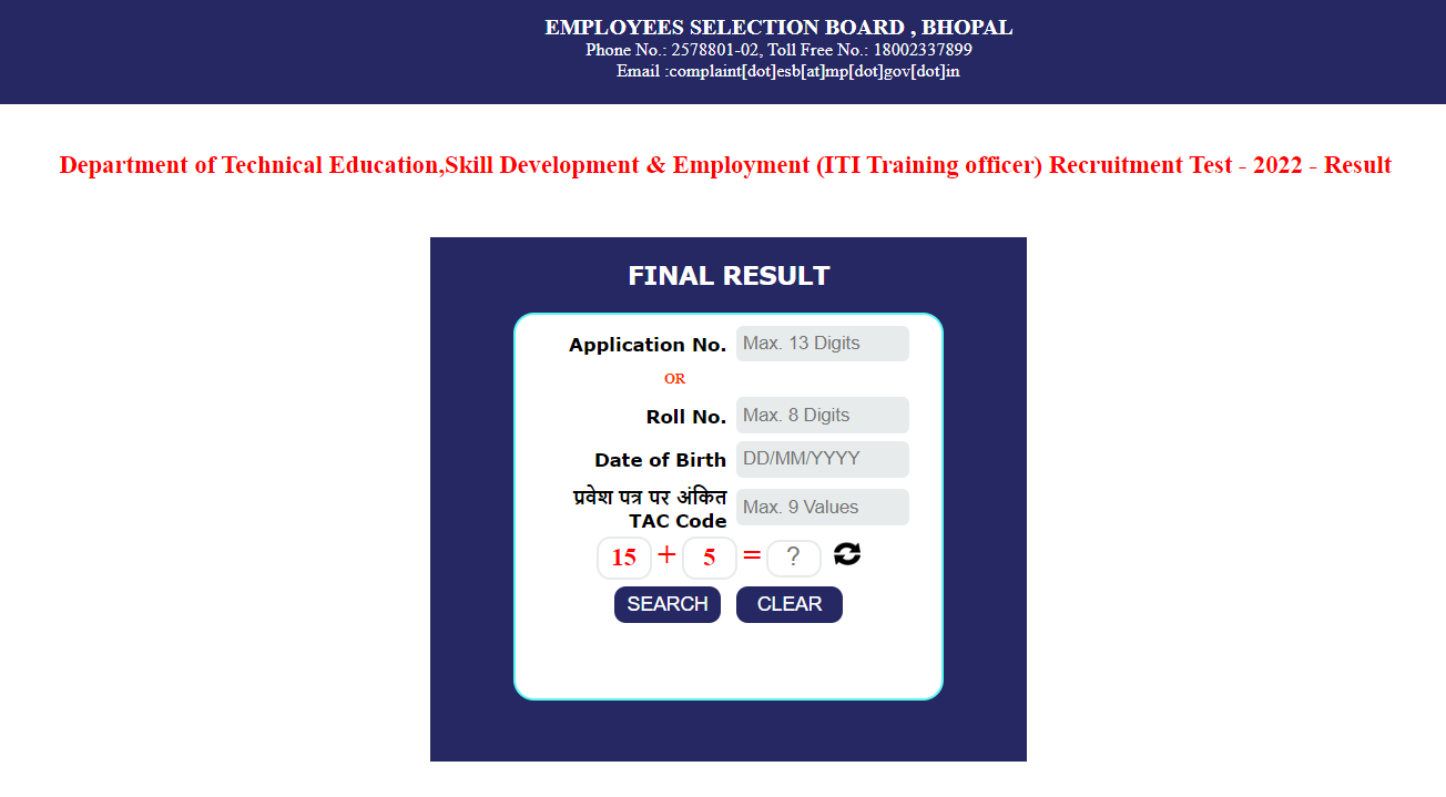 MPPEB ITI Training Officer Result 2023