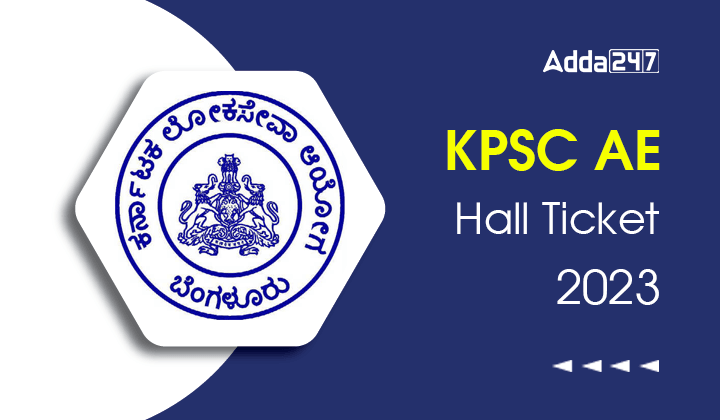 KPSC AE Hall Ticket 2023