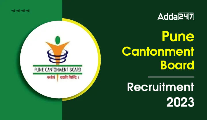 Pune Cantonment Board Recruitment 2023