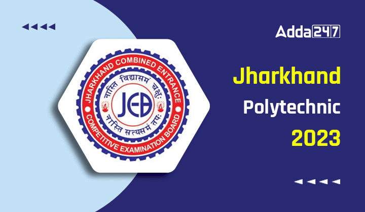 Jharkhand Polytechnic 2023