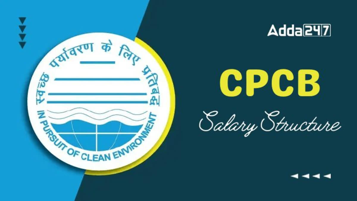 CPCB Salary 2025