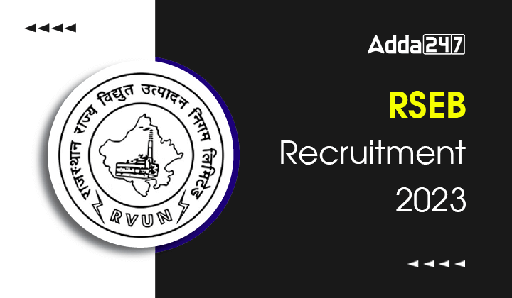 RSEB Recruitment 2023