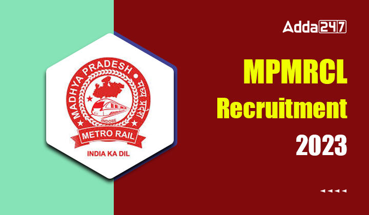 MPMRCL Recruitment 2023