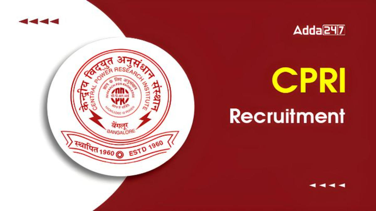 CPRI Recruitment 2024