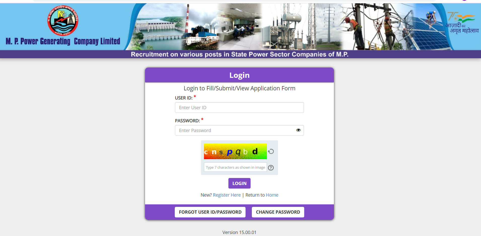 MPPGCL JE Answer Key 2023