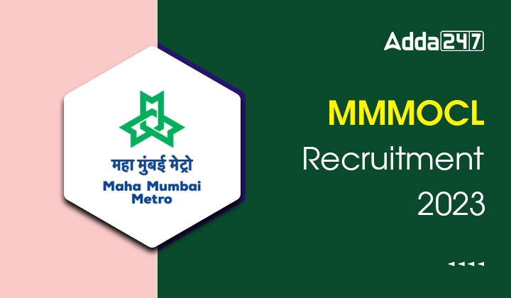 MMMOCL Recruitment 2023