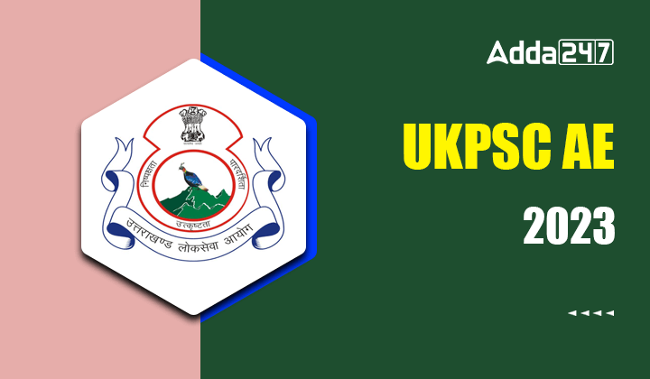 UKPSC AE 2023