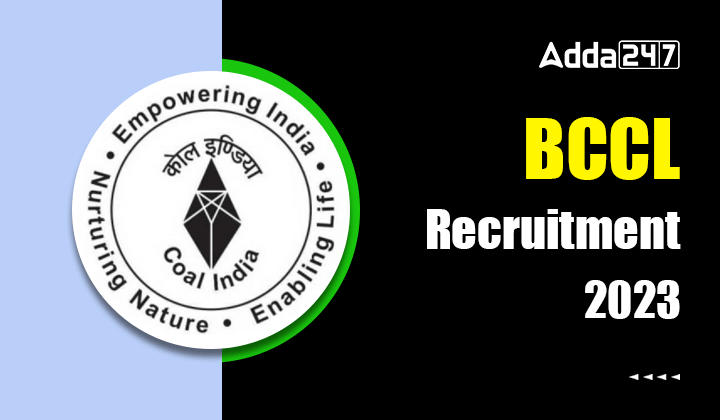 BCCL Recruitment 2023