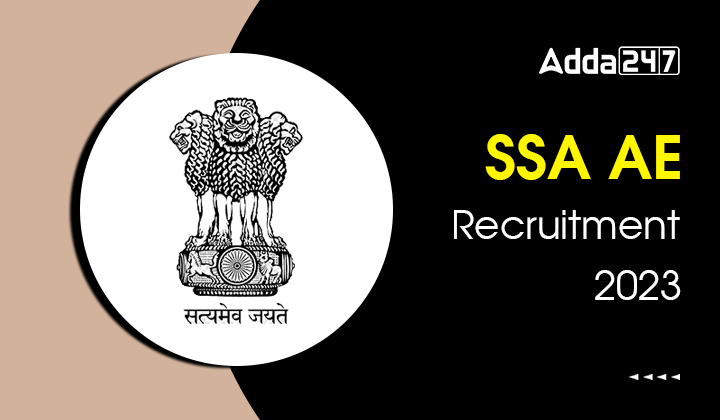 SSA AE Recruitment 2023