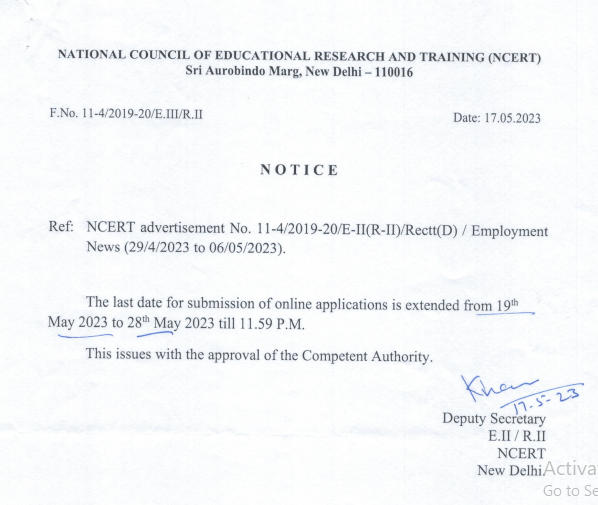 Govt. Job Notifcation