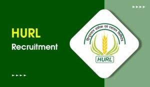 HURL Recruitment 2024