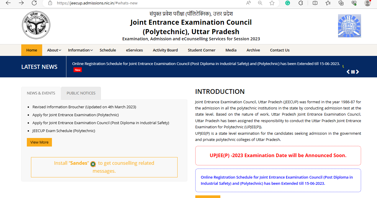 JEECUP 2023 Application Last Date