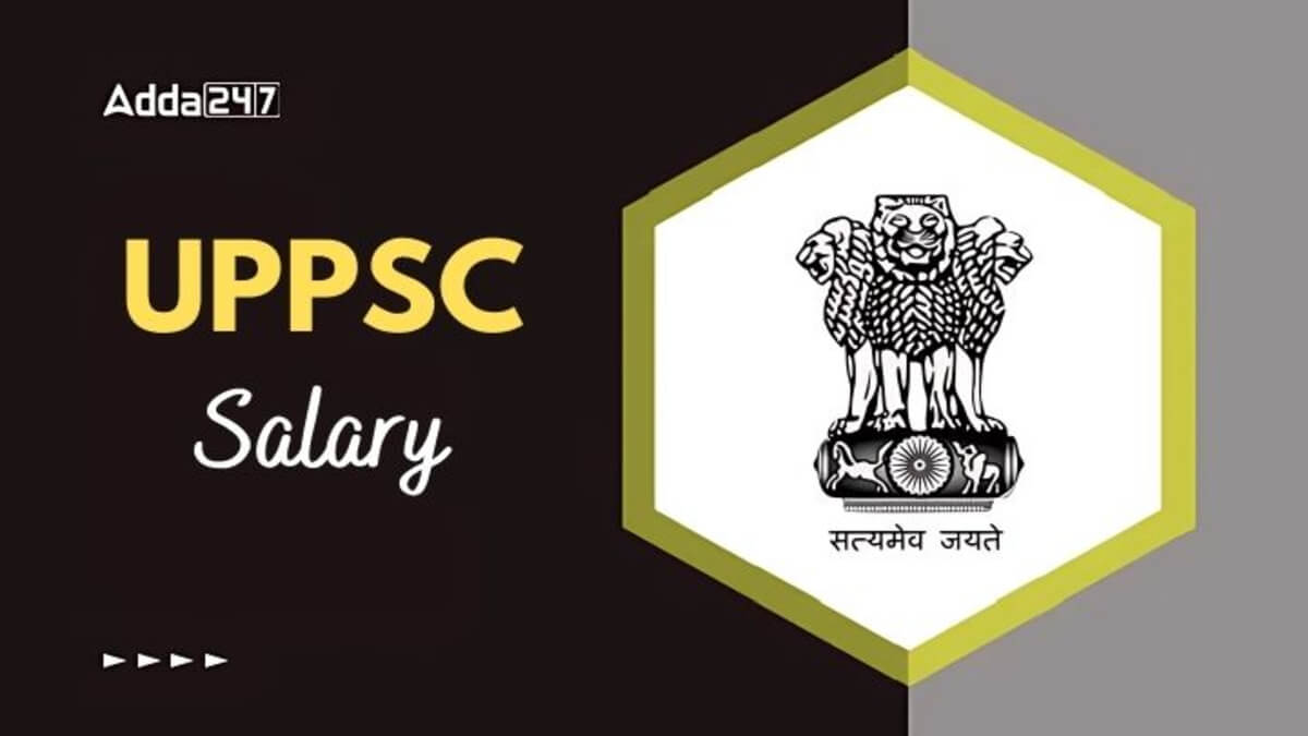 UPPSC AE Salary 2024