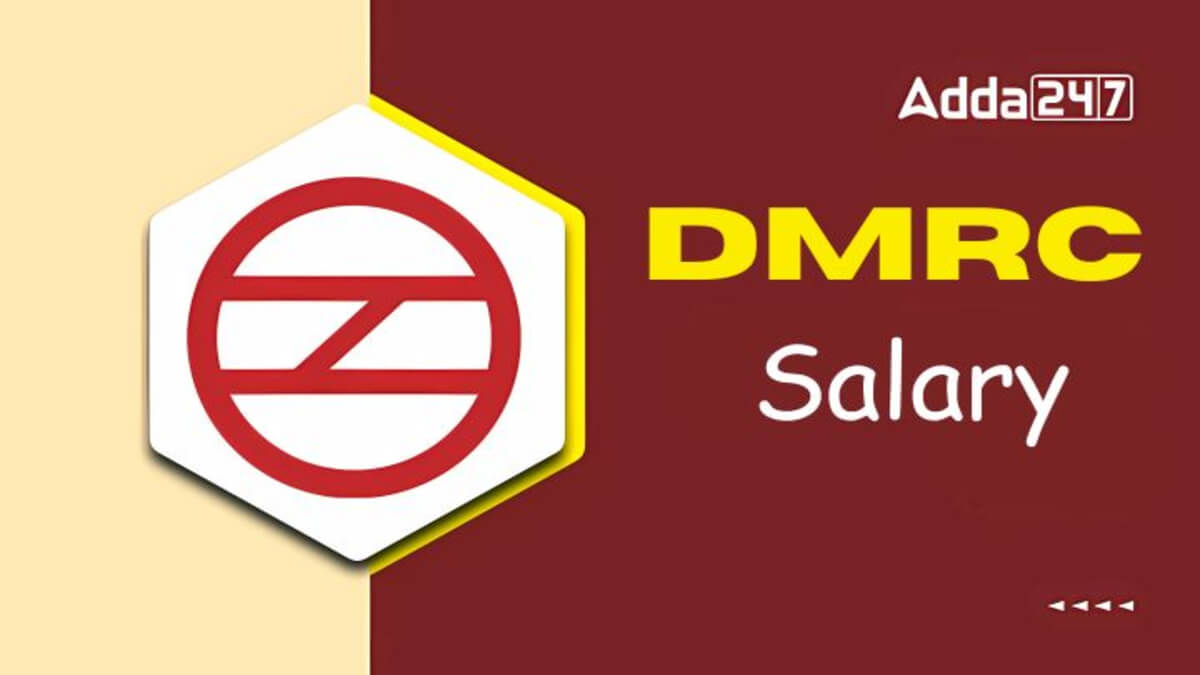 DMRC Salary Structure 2025