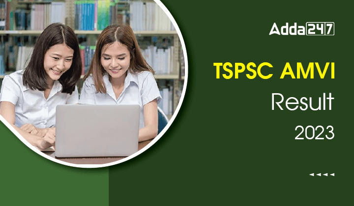 TSPSC AMVI Result 2023