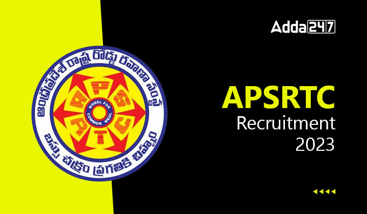 APSRTC Recruitment 2023