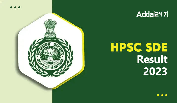 HPSC SDE Result 2023