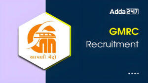 GMRC Recruitment 2025