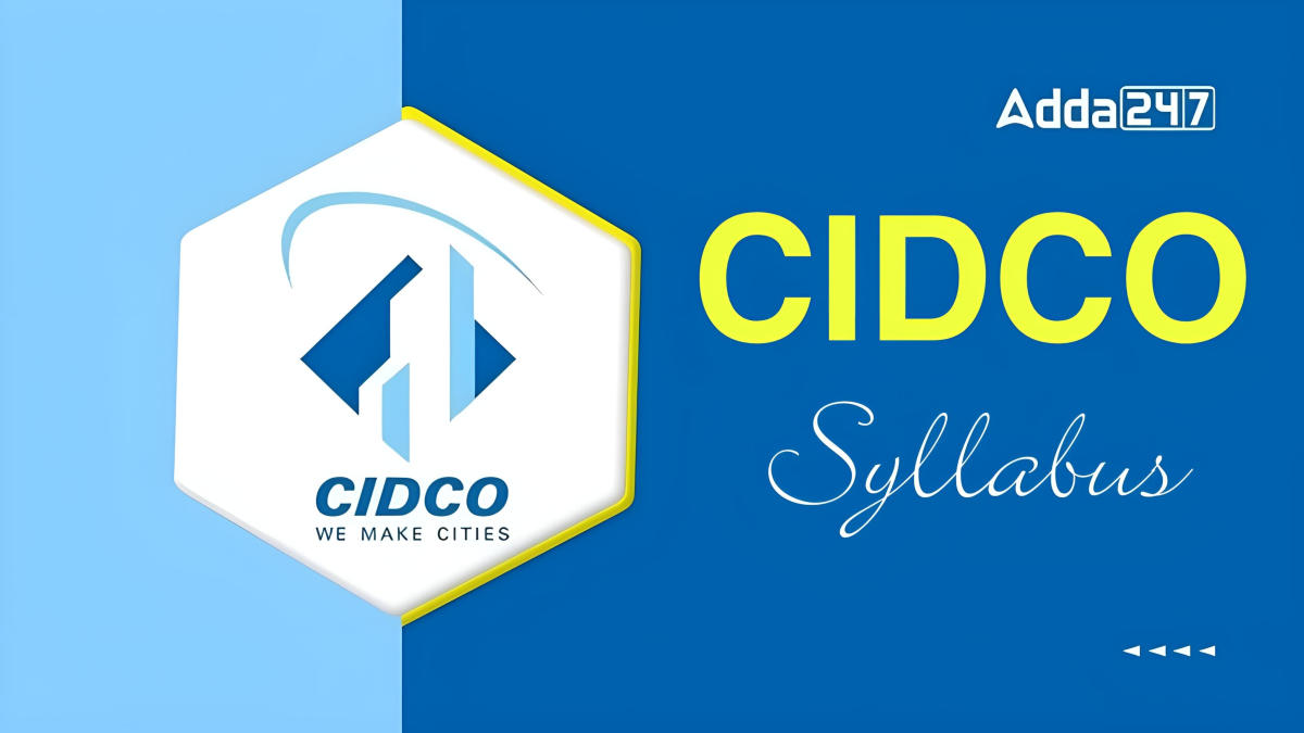 CIDCO AE Syllabus 2024