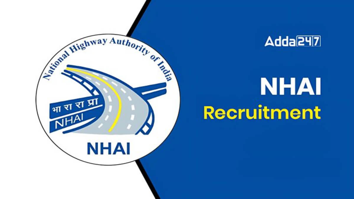 NHAI Recruitment 2025