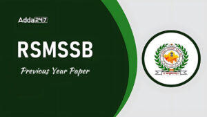 RSMSSB JE Previous Year Paper